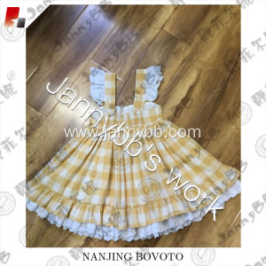 Yellow white lattice design ruffle shoulder dress